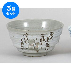 5Zbg  (n)q [11.5 x 6cm] |  q јq ђq  lC  H Ɩp HX JtF    킢 Mtg v[g o a 