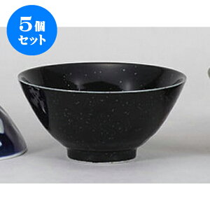 5Zbg 啽 Sq [12 x 6cm] |  q јq ђq  lC  H Ɩp HX JtF    킢 Mtg v[g o a 蕨 