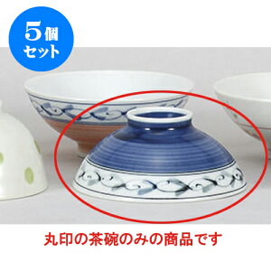 5Zbg  SX [12 x 5cm] |  q јq ђq  lC  H Ɩp HX JtF    킢 Mtg v[g o a 