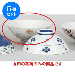 5Zbg  ^ԐԒ [12 x 5.4cm] |  q јq ђq  lC  H Ɩp HX JtF    킢 Mtg v[g o a 