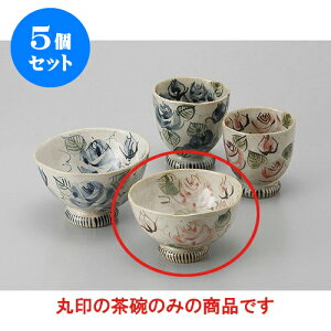 5Zbg r oјq()() [10 x 6cm] | q  yA vw ̂  lC  H Ɩp HX JtF    킢 Mtg v[g o a