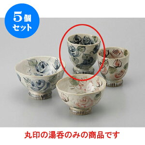 5Zbg r o䓒() [7.8 x 8cm] | ̂   ꕞ  lC  H Ɩp HX JtF yA    킢 Mtg v[g o a 