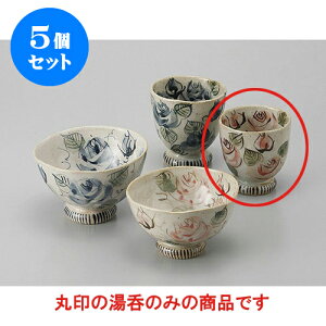 5Zbg r o䓒() [7 x 7.5cm] | ̂   ꕞ  lC  H Ɩp HX JtF yA    킢 Mtg v[g o a 