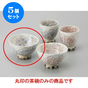 5Zbg r |s[q [11 x 7cm] | q  yA vw ̂  lC  H Ɩp HX JtF    킢 Mtg v[g o a 