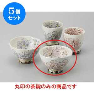 5Zbg r sN|s[q [11 x 7cm] | q  yA vw ̂  lC  H Ɩp HX JtF    킢 Mtg v[g o a 