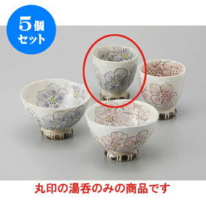 5Zbg r |s[ [7.7 x 8.3cm] | ̂   ꕞ  lC  H Ɩp HX JtF yA    킢 Mtg v[g o a 