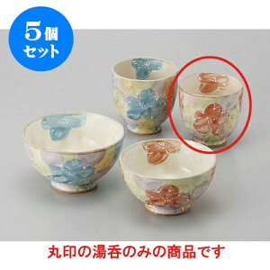 5Zbg r ʂDԓۏ [7.6 x 7.5cm] | ̂   ꕞ  lC  H Ɩp HX JtF yA    킢 Mtg v[g o a 