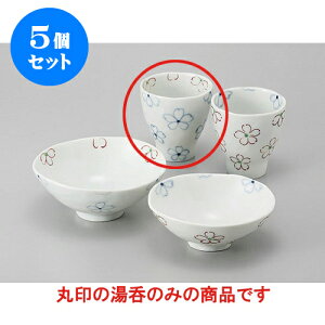 5Zbg r Ԃ݂ې [7.6 x 8cm] | ̂   ꕞ  lC  H Ɩp HX JtF yA    킢 Mtg v[g o a 