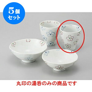 5Zbg r Ԃ݂ې [7.6 x 8cm] | ̂   ꕞ  lC  H Ɩp HX JtF yA    킢 Mtg v[g o a 