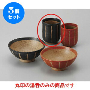 5Zbg r \() [6.8 x 8.5cm] | ̂   ꕞ  lC  H Ɩp HX JtF yA    킢 Mtg v[g o a 