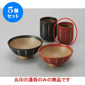 5Zbg r \() [6.5 x 7.8cm] | ̂   ꕞ  lC  H Ɩp HX JtF yA    킢 Mtg v[g o a 