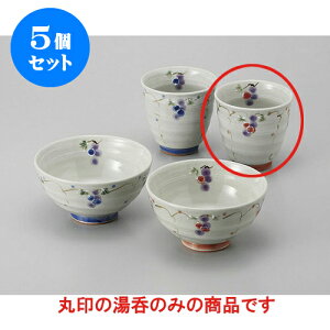 5Zbg r Ԃǂ() [8 x 8cm] | ̂   ꕞ  lC  H Ɩp HX JtF yA    킢 Mtg v[g o a 