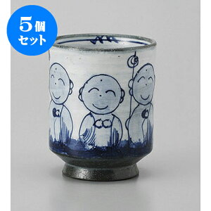 5Zbg i li [7.4 x 9.4cm] |  ̂  i ̂ lC  H Ɩp HX JtF    킢 Mtg v[g o a