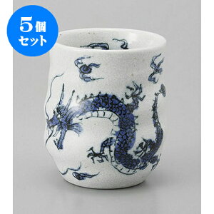 5Zbg i Ȃݗ()i [8 x 9cm] |  ̂  i ̂ lC  H Ɩp HX JtF    킢 Mtg v[g o