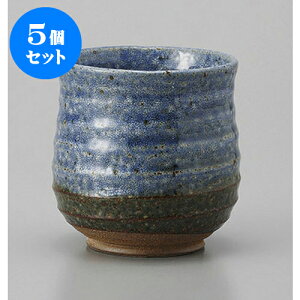 5Zbg i 炬i [8 x 8.3cm] |  ̂  i ̂ lC  H Ɩp HX JtF    킢 Mtg v[g o a