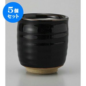 5Zbg i Vڎi [8.5 x 9cm] |  ̂  i ̂ lC  H Ɩp HX JtF    킢 Mtg v[g o a 蕨 