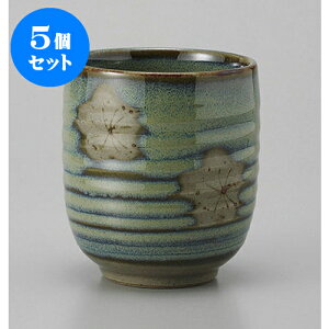 5Zbg i U炵~i [7.5 x 9.5cm] |  ̂  i ̂ lC  H Ɩp HX JtF    킢 Mtg v[g o a