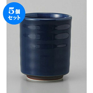 5Zbg i ؗZq [8 x 9.6cm] |  ̂  i ̂ lC  H Ɩp HX JtF    킢 Mtg v[g o a