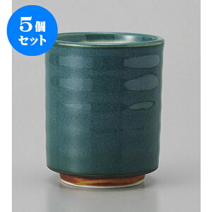 5Zbg i O[ؗZq [8 x 9.7cm] |  ̂  i ̂ lC  H Ɩp HX JtF    킢 Mtg v[g 