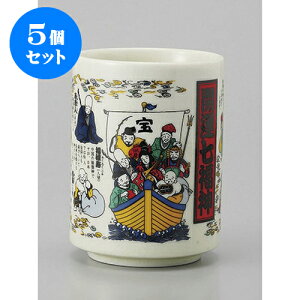 5Zbg i J^_i [7.7 x 10.4cm] |  ̂  i ̂ lC  H Ɩp HX JtF    킢 Mtg v[g o a