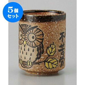 5Zbg i tNE [7.2 x 9.3cm] |  ̂  i ̂ lC  H Ɩp HX JtF    킢 Mtg v[g o a 