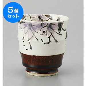 5Zbg A։Ԗ䓒 [8 x 8.2cm 240cc] | ̂   ꕞ  lC  H Ɩp HX JtF    킢 Mtg v[g o a 蕨 