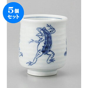 5�Z�b�g ���R������ [7 x 8cm] | ��̂� ���� ������ �ꕞ ���� �l�C �������� �H�� �Ɩ��p ���H�X �J�t�F ���� �� ������� ���킢�� �M�t�g �v���[���g �����o�� �a���� ���蕨 �����i �H��