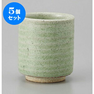 5Zbg ɉꕗnؗ [7 x 8cm] | ̂   ꕞ  lC  H Ɩp HX JtF    킢 Mtg v[g o a 蕨 