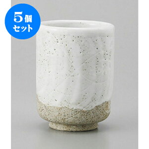 5Zbg () [6.8 x 9.5cm 190cc] | ̂   ꕞ  lC  H Ɩp HX JtF    킢 Mtg v[g o a 蕨 