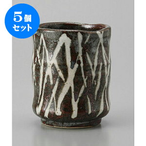 5Zbg ہ@ [6.9 x 8.6cm] | ̂   ꕞ  lC  H Ɩp HX JtF    킢 Mtg v[g o a 蕨 i 