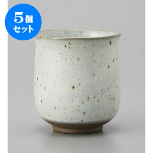 5�Z�b�g ���������� [7.2 x 8cm 200cc] | ��̂� ���� ������ �ꕞ ���� �l�C �������� �H�� �Ɩ��p ���H�X �J�t�F ���� �� ������� ���킢�� �M�t�g �v���[���g �����o�� �a���� ���蕨 �����i