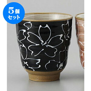 5Zbg g ϓy꒿ԓ [7.8 x 8.8cm] | ̂   ꕞ  lC  H Ɩp HX JtF yA    킢 Mtg v[g o a