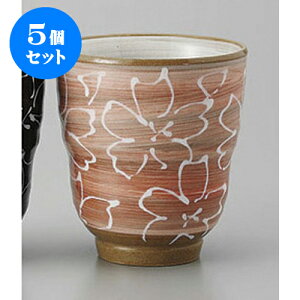 5Zbg g ϓysN꒿ԓ [7.8 x 8.8cm] | ̂   ꕞ  lC  H Ɩp HX JtF yA    킢 Mtg v[g o