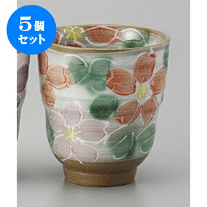 5Zbg g ԍ [8 x 8.5cm] | ̂   ꕞ  lC  H Ɩp HX JtF yA    킢 Mtg v[g o a 蕨 