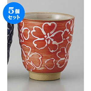 5Zbg g }bgԍ [8 x 8.5cm] | ̂   ꕞ  lC  H Ɩp HX JtF yA    킢 Mtg v[g o a 