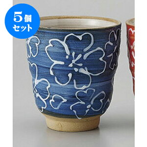 5Zbg g }bg [8 x 8.5cm] | ̂   ꕞ  lC  H Ɩp HX JtF yA    킢 Mtg v[g o a 