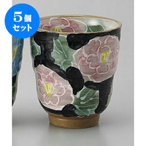 5Zbg g Ԃ{^ [8 x 8.5cm] | ̂   ꕞ  lC  H Ɩp HX JtF yA    킢 Mtg v[g o a 