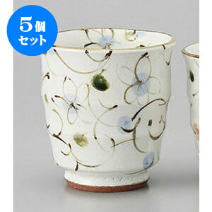 5Zbg g ԓ()ۑ [8.2 x 8.7cm] | ̂   ꕞ  lC  H Ɩp HX JtF yA    킢 Mtg v[g o 