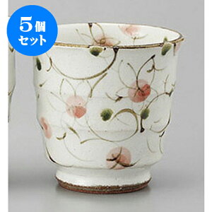 5Zbg g ԓ(g)ۏ [8 x 7.8cm] | ̂   ꕞ  lC  H Ɩp HX JtF yA    킢 Mtg v[g o a