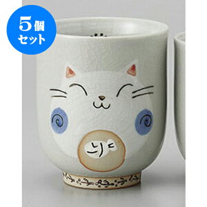 5Zbg g ۂ˂ۑ [7.2 x 8.5cm] | ̂   ꕞ  lC  H Ɩp HX JtF yA    킢 Mtg v[g o a