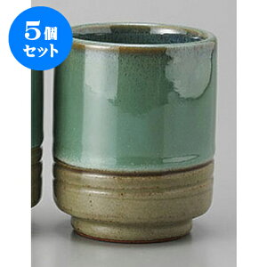 5Zbg g qXCg() [6.5 x 8.5cm] | ̂   ꕞ  lC  H Ɩp HX JtF yA    킢 Mtg v[g o a