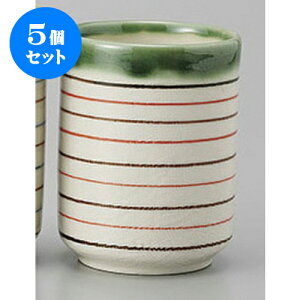 5Zbg g Dؓ() [6.1 x 8cm 170cc] | ̂   ꕞ  lC  H Ɩp HX JtF yA    킢 Mtg v[g o 