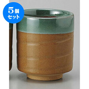 5Zbg g vq [6.5 x 7.3cm] | ̂   ꕞ  lC  H Ɩp HX JtF yA    킢 Mtg v[g o a