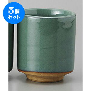 5Zbg g O[ [6.5 x 7.3cm] | ̂   ꕞ  lC  H Ɩp HX JtF yA    킢 Mtg v[g o a