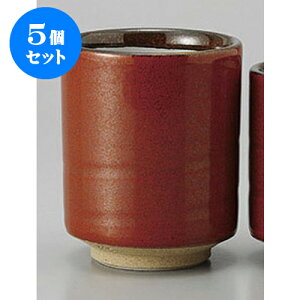 5Zbg g Ԍ [6.8 x 8.3cm] | ̂   ꕞ  lC  H Ɩp HX JtF yA    킢 Mtg v[g o a 