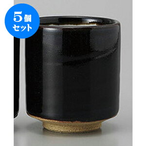 5Zbg g Vڌ [6.5 x 7.3cm] | ̂   ꕞ  lC  H Ɩp HX JtF yA    킢 Mtg v[g o a 