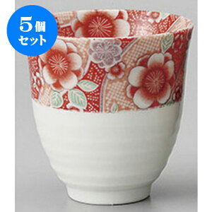 5Zbg g ؗFT [8.3 x 8.6cm] | ̂   ꕞ  lC  H Ɩp HX JtF yA    킢 Mtg v[g o a 