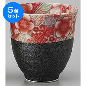 5Zbg g ؗFT [8.3 x 8.6cm] | ̂   ꕞ  lC  H Ɩp HX JtF yA    킢 Mtg v[g o a 