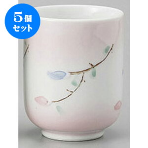 5Zbg g ԓa()sN [6 x 7.7cm 150cc] | ̂   ꕞ  lC  H Ɩp HX JtF yA    킢 Mtg v[g o