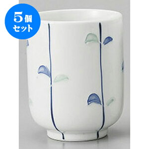 5Zbg g ꒿蓒() [6.3 x 8.6cm 180cc] | ̂   ꕞ  lC  H Ɩp HX JtF yA    킢 Mtg v[g o